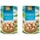 Gürsoy 2x150 gr Tuzlanmış İç Fındık