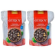 Gürsoy 2x500 gr Tuzlanmış Kabuklu Fındık
