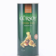 Gürsoy Rafine Fındık Yağı - 1lt Metal Teneke