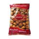 Güvenal 140 gr Kemalpaşa Tatlısı