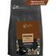 Habesha 250 gr Ethiopian Coffee Ethiopia Djimmah Yöresel Çekirdek Kahve