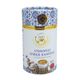 Hacı Uğur Efendi 200 gr Osmanlı Dibek Kahvesi