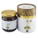Hacı Uğur Efendi 230 gr İksir Macunu