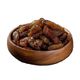 Halktan 750 gr Sarı Besni Üzüm