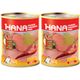 Hana 2x380 gr Acılı Piliç Salam Konserve