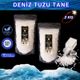 Hanzade Bitkisel 2x1 kg Tane Granül İyot İlavesiz Saf Deniz Tuzu