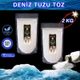 Hanzade Bitkisel 2x1 kg Toz Öğütülmüş İyot İlavesiz Saf Deniz Tuzu