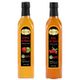 Hanzade Bitkisel 500 ml Alıç Sirkesi + 500 ml Elma Sirkesi