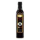 Hanzade Bitkisel 500 ml Balzamik Sirke