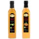 Hanzade Bitkisel 500 ml Enginar Sirkesi + 500 ml Ceviz Sirkesi