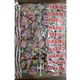 Haribo 1 kg Elma Sulu Yumuşak Bayram Şekeri