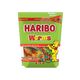 Haribo 200 gr Solucan Jelibon