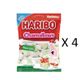 Haribo 70 gr Chamallows Marshmallow