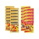 Haribo 80 gr Altın Ayıcık + 80 gr Happy Cola