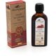 Harmanyeri 100 ml Organik Nar Çekirdeği Yağı