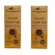 Harmanyeri 2x100 ml Organik Susam Yağı