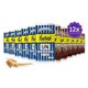 Hatap Çok Amaçlı Un 6 x 1 kg + Tam Buğday Unu 6 x 1 kg