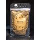 Havaza 70 gr Karabiber