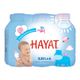 Hayat Baby 0,33 lt Su