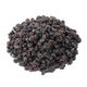 Hayfene 1 kg Kuş Üzümü