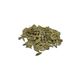 Hazal Baharat 250 gr Dökme Rezene
