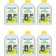 Heitmann 6x250 ml Kahve Makineları İçin Biyo Hızlı Kireç Çözücü Sıvı