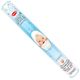 Hem Baby Powder 20 Çubuk Tütsü