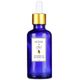 Herbs & Oils 50 ml Salatalık Yağı