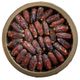 Hicazi 1 kg Mebrum Medine Hurma