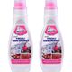 HighGenic 2x200 ml Fırçalı Leke Çıkarıcı