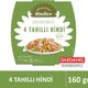 Hindice 160 gr 4 Tahıllı Hindi