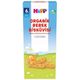Hipp 180 gr Organik Bebek Bisküvisi