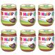 Hipp 6x125 gr Organik Erik Püresi