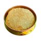 Hizan 1250 gr Karakovan Kasnak Balı