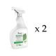 Homm Clean 2x750 ml Bitkisel Leke Çıkarıcı