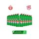 Hyper Hypo 12x750 ml Çam Tazeliği Ultra Kıvamlı Çamaşır Suyu