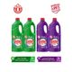 Hyper Hypo 2x3 kg Çam Tazeliği + 2x3 kg Lavanta Bahçesi Ultra Çamaşır Suyu