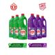 Hyper Hypo 3x3 kg Çam + 3x3 kg Lavanta Ultra Çamaşır Suyu