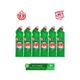 Hyper Hypo 6x1250 gr Çam Kokulu Ultra Kıvamlı Çamaşır Suyu