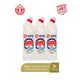 Hyper Hypo Beyaz Sabun 3x750 gr Ultra Çamaşır Suyu