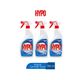 Hypo 3x750 ml Normal Köpük Çamaşır Suyu