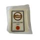 I-Anatolia 200 gr Ezine Beyaz Peynir