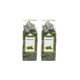 İbrahim Efendi 2x50 gr Isırgan Otu