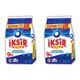 İksir Matik 2x9 kg Beyazlar İçin Toz Deterjan