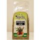 İlayda 60 gr Biberiye Otu