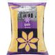 İpek 5 kg Sefer Kitel İçli Köftelik Bulgur