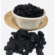 İsmai̇l Ekmekçi̇ Kuruyemi̇ş 250 gr Siyah Çekirdekli Kuru Üzüm