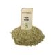 İstanbul Baharat 6x30 gr Yeşil Yulaf Samanı