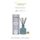 İyi Geceler İstanbul 200 ml Aqua Marine Bambu Oda Kokusu