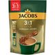 Jacobs 100 adet 3ü1 Arada Yoğun Yumuşak Lezzet Gold Kahve Karışımı